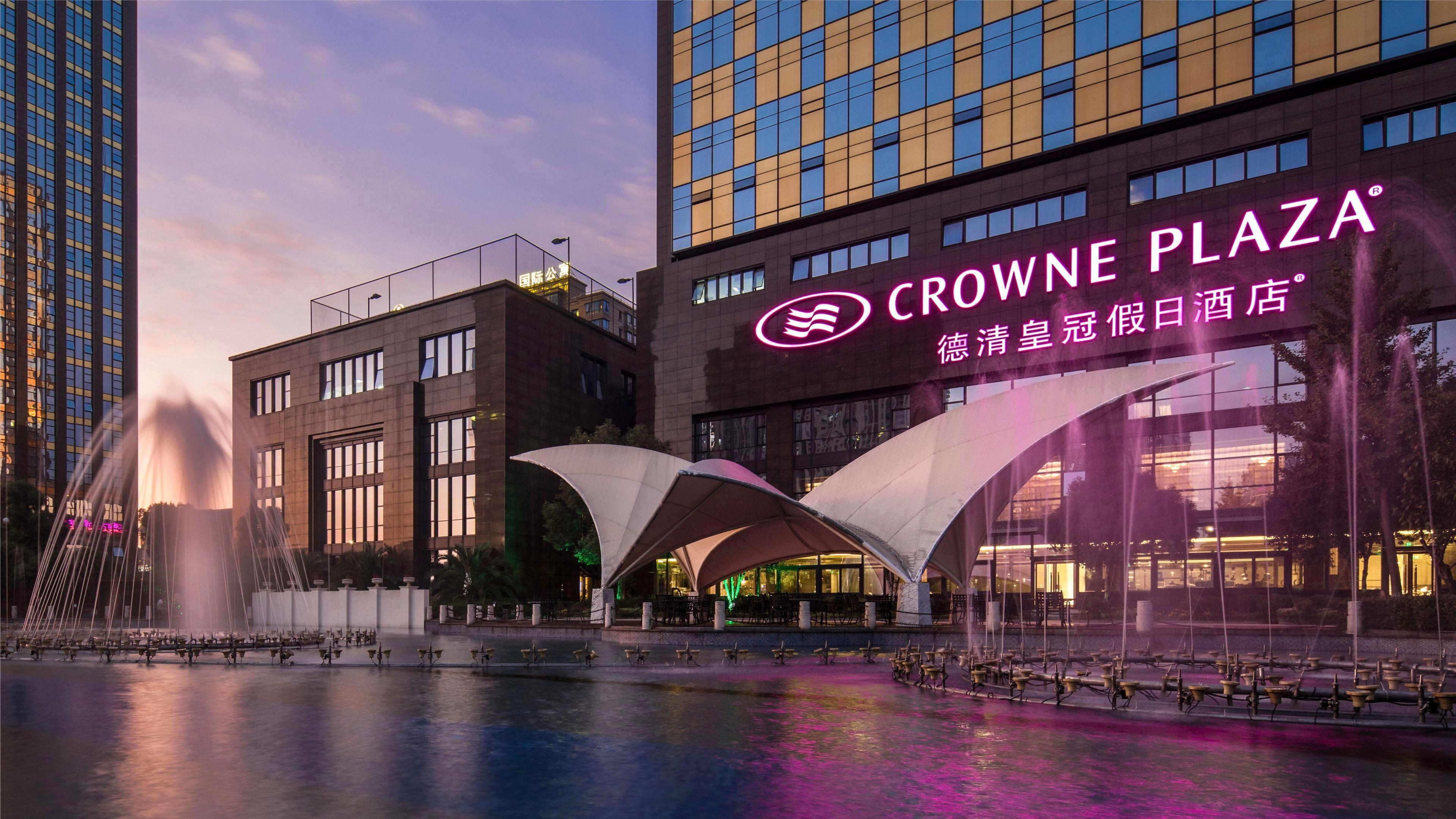 Crowne Plaza Deqing Moganshan By Ihg Bagian luar foto